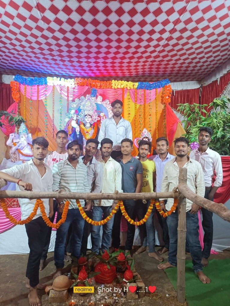 Mass Aarti